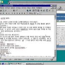 창 이미지