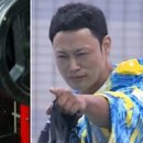 호랑이 체육관 이미지