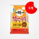 용기획