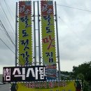 팔도젓갈타운 네이버블로그