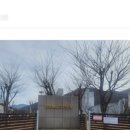 윤석컴퍼니
