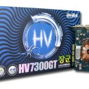 이엠텍아이엔씨, HV 시리즈 AGP지원 그래픽카드 제품 2종 출시 이미지