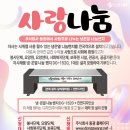 청소면사무소 이미지