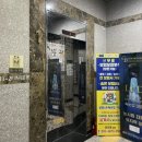 도도레시피 뼈해장국 나성점
