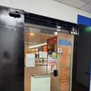 리가플스방 | 실내데이트 추천 리가플스방(잇테이크투 후기)