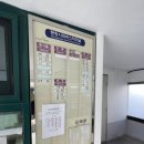 터미널1길 이미지
