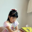 날아라벨라 | 아기 과학책 고민된다면? 성우출판사 꿈틀이첫과학 4살 6살 실사용후기