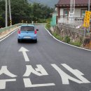 내리계곡펜션 이미지