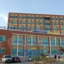 전라남도 강진의료원 이미지