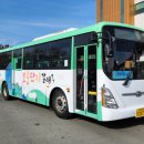 신경주역 이미지