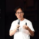 스테이지