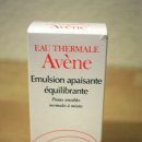 내가본약국 이미지