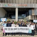 문수경기장