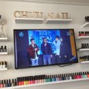 츄네일(Chuu Nail)