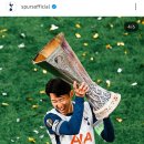 유로파 리그, 토트넘 핫스퍼 공식 인스타그램 게시물 이미지