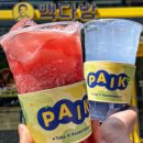 빽다방힐스테이트 이미지