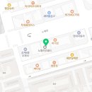 수락신경외과의원 이미지