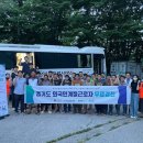 대상농수산