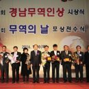 이이더불유 코리아
