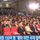 평화가정의원