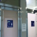 고흥국민체육센터 이미지