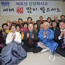 주공7단지아파트 경로당 이미지