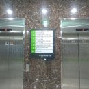 대전연세요양병원 이미지