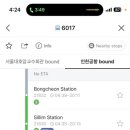 함께 하는 순간 이미지