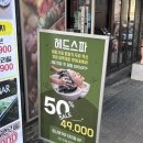 칸토니 | [대치동 한티역 미용실] 토니앤가이 대치점: 인호 수석 디자이너 레이어드 컷