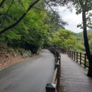 귀빈매점
