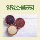 퀴노아의료