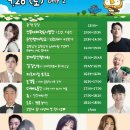 다혜상회