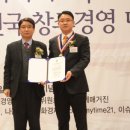 창조경영컨설팅 - 영등포구 도림천로 379 | 창조경영컨설팅