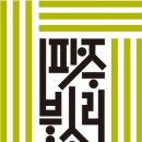 북소리