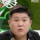 림스카스텔라