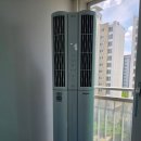 토탈케어시스템 | 김포시스템에어컨청소 클링스토탈케어 분해 세척 맡겨본 꼼꼼한 후기
