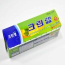 클린랩 - 안양시 동안구 시민대로 161 | 클린랩