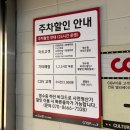 천호담 | 사람들이 왜 귀칼 N회차하는지 단번에 이해한 귀멸의 칼날 무한성편 재개봉 천호 CGV 스크린엑스관 후기