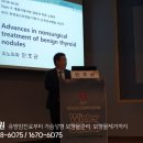 유미노의원 이미지