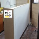 충무노동조합 이미지