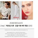 (주)제이엔지 이미지