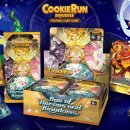 재원게임 이미지