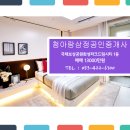 (주)하나드림 이미지