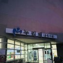 인제하늘내린센터(누리채) 이미지