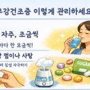 김경수치과의원 이미지