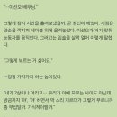 아,귀여워 이미지