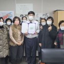 누리보듬 주간보호센터 이미지