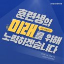 (주)한빛아트 | 학원정보[안산취업률1위 라인컴퓨터아트학원] 국비지원학원을 찾는다면 꼭 알아야 할 정보!