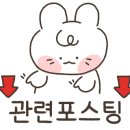 만남커피숍 이미지
