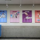 한가람문구센터 이미지